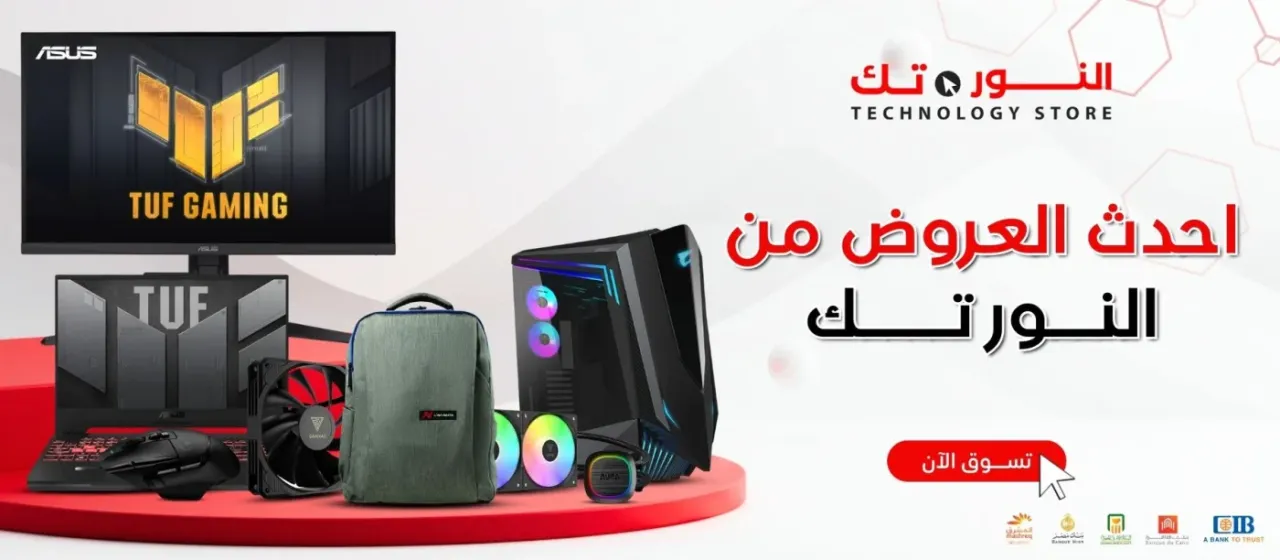 لاب توب
