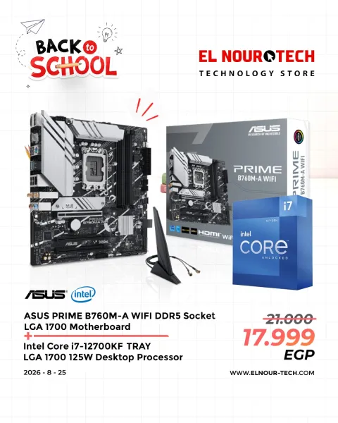 BUNDEL Intel Core i7-12700KF Tray + ASUS PRIME B760M-A WIFI DDR5 Socket LGA 1700 Motherboard