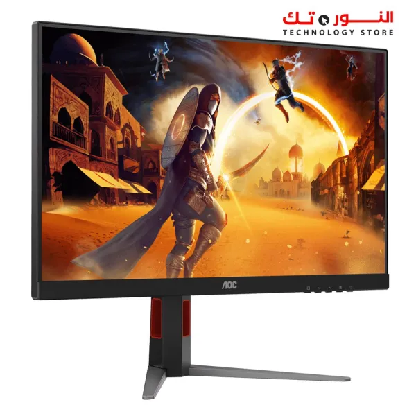 AOC Q27G4Z/89 MONITOR GAMING FAST IPS 27INCH - 260HZ - 0.3MS - 2560 × 1440 (QHD) - DisplayHDR 400 - Adaptive Sync